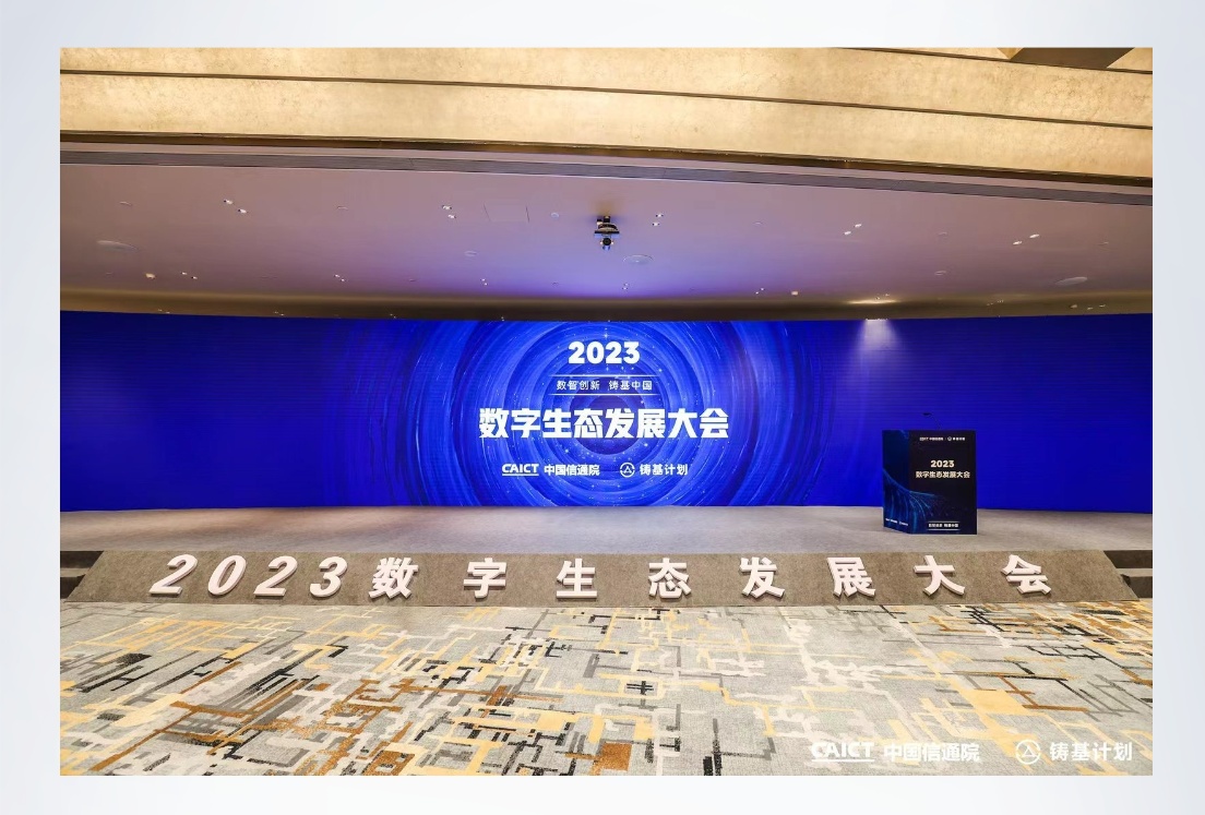 北塔软件,北塔软件下载