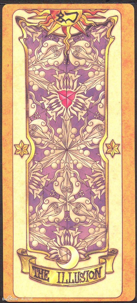 魔卡少女樱月库洛回忆图文,魔卡少女樱小樱的回忆