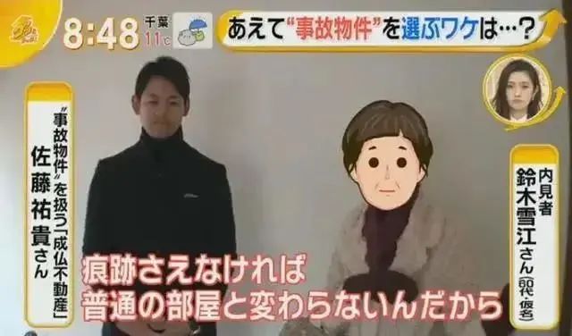 ldk一体户型是什么意思,ldk户型什么意思