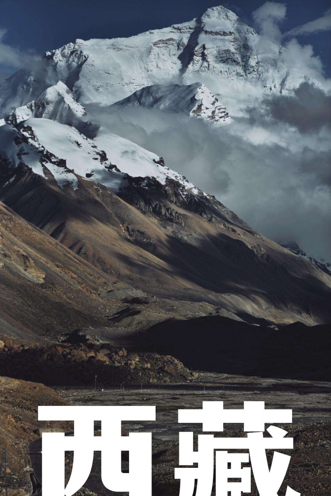 五一乌鲁木齐人能出去嘛 (五一过了是不是就成淡季了)