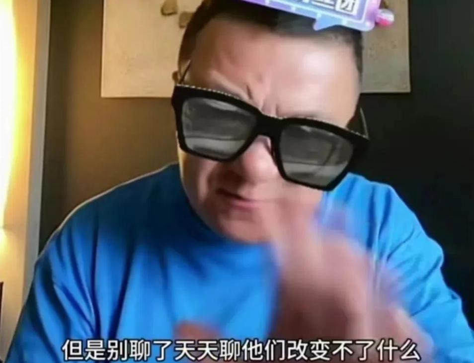 董路嘲讽贵州村超引热议,董路炮轰贵州村超引争议