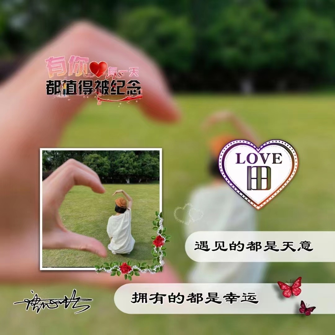 个性带姓氏的微信头像好看,个性姓氏微信头像2023最新款