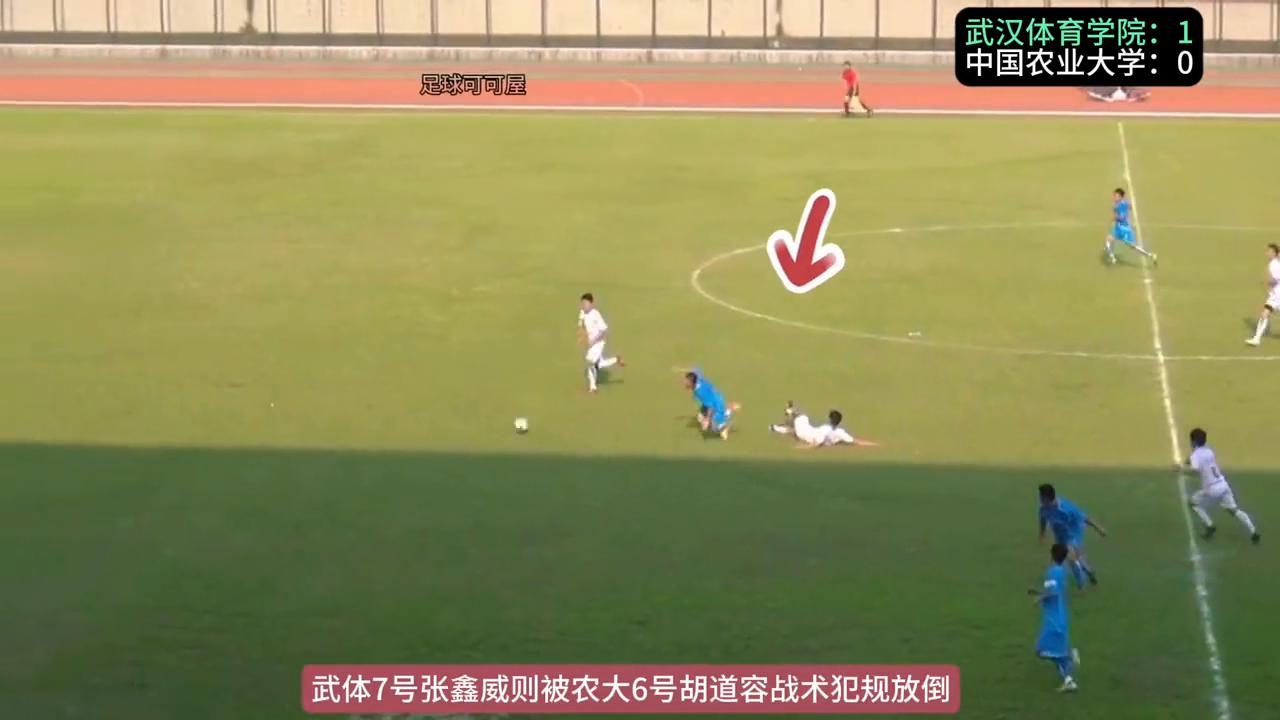 2011中国大学生足球联赛总决赛,李宁最新足球视频