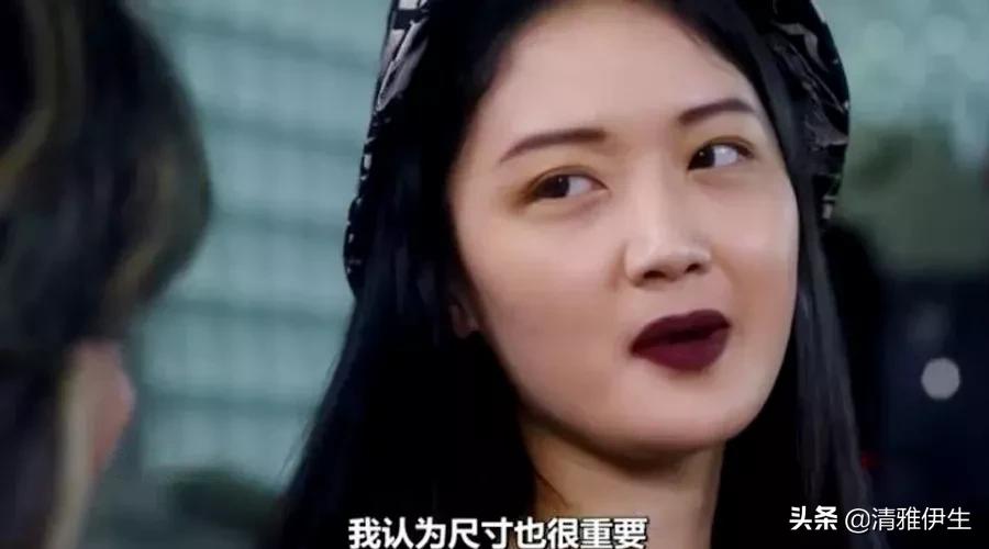 中国人*慰自**比例全球最高：我们无处安放的性需求