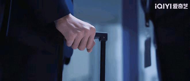 向风而行：程大胆与顾从心的高甜时刻，这些外号恰如其分！