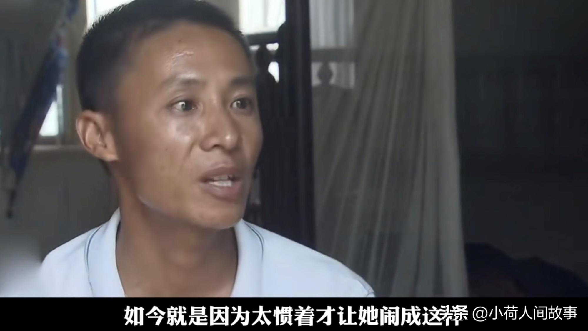 夫妻结婚四年没生育丈夫大骂妻子,夫妻结婚10年一直没有孩子后续