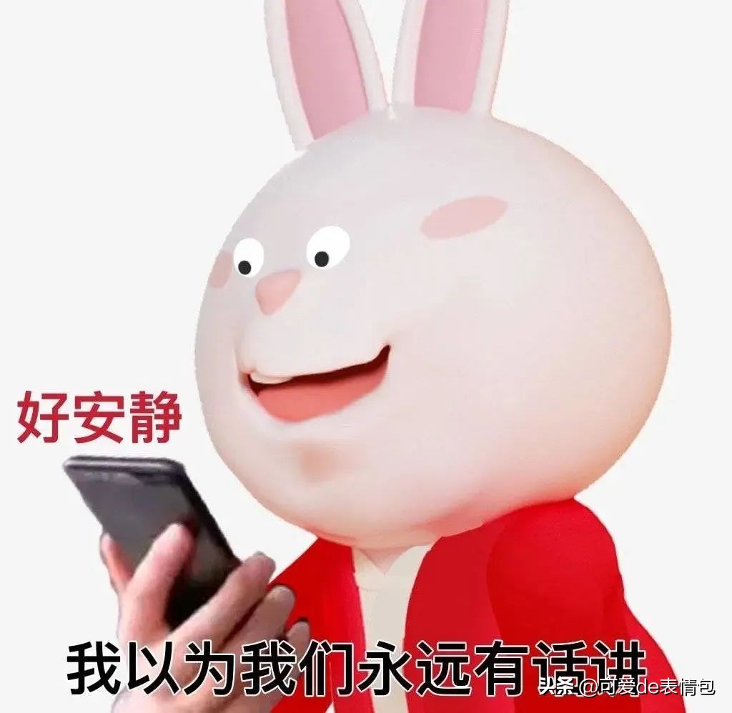 抖音黑人老嫂子搞笑表情包合集