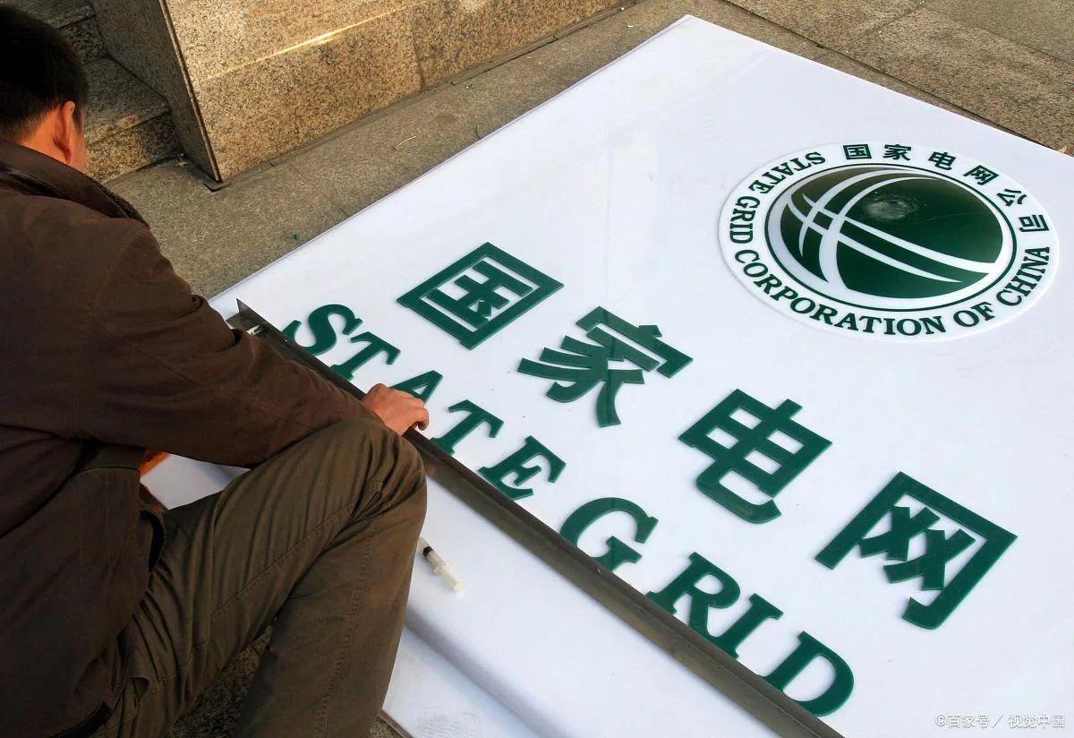 电气工程及其自动化是万金油吗,电气工程非全日制就业怎么样