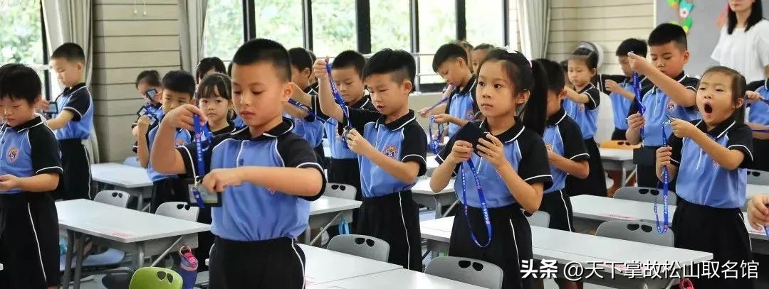 孙敏娜,孙敏娜老师