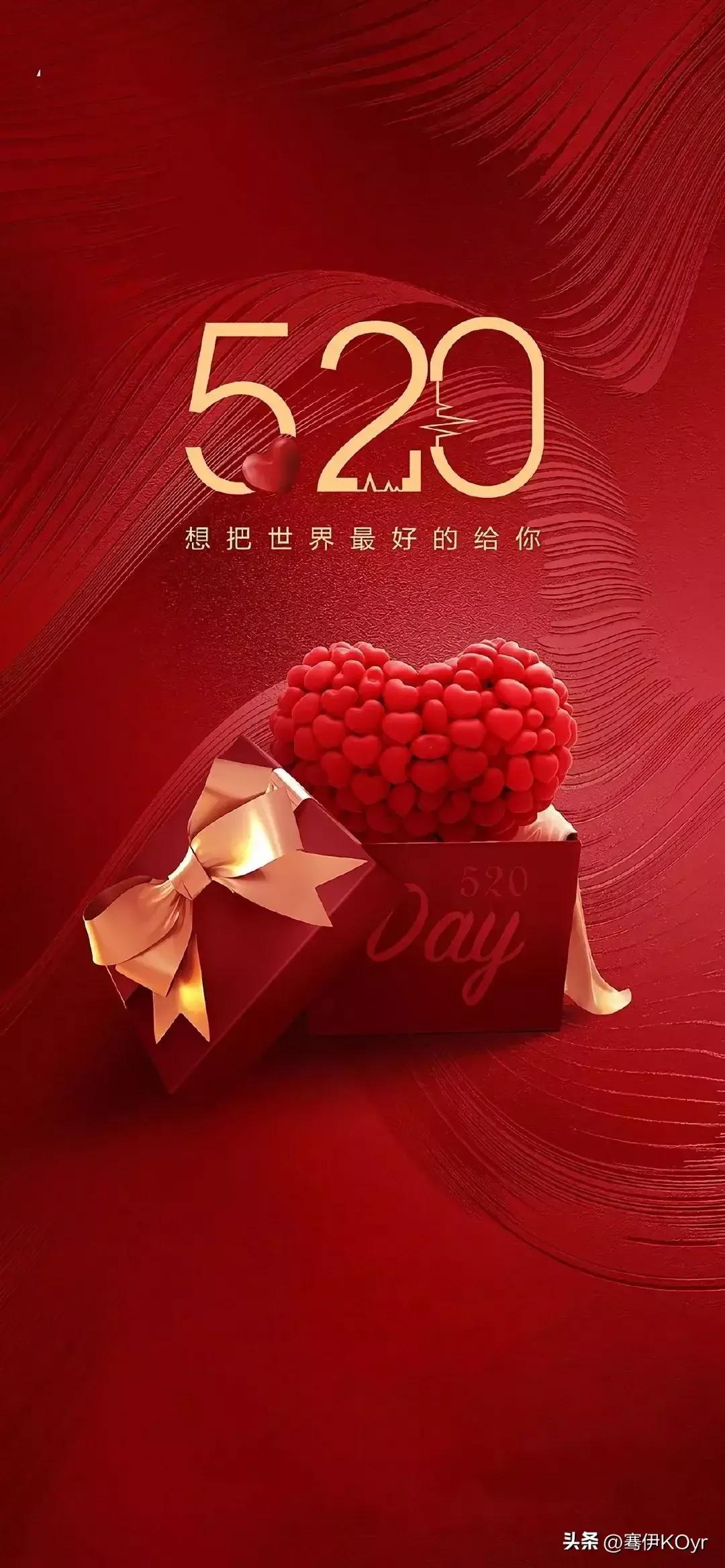 爱情表白文案高级有深度,最让人拒绝的表白文案图片