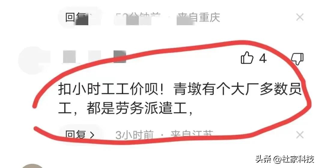 突发!江苏盐城发生血案,一男一女当街毙命,现场惨不忍睹