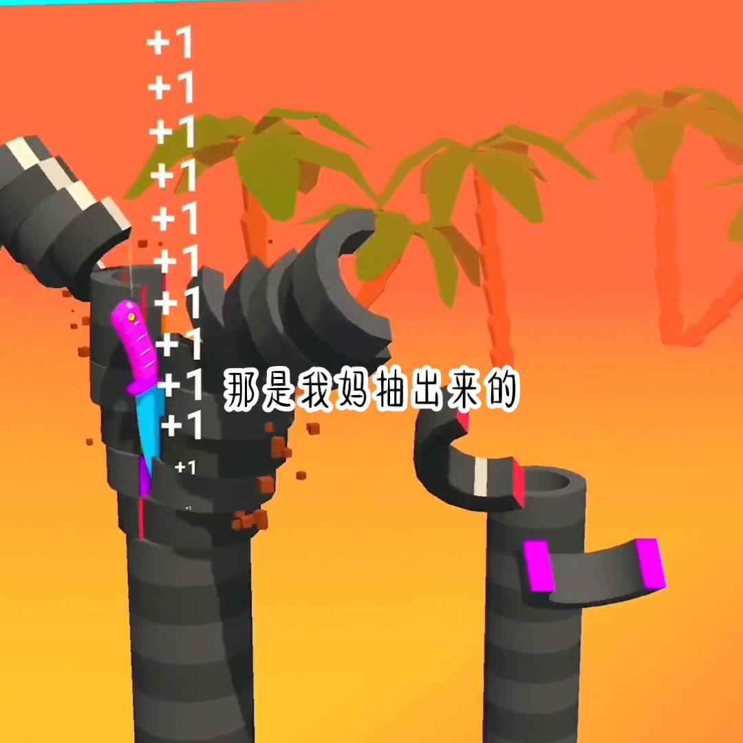 爽文大女主古言小说推荐,爽文大女主修仙