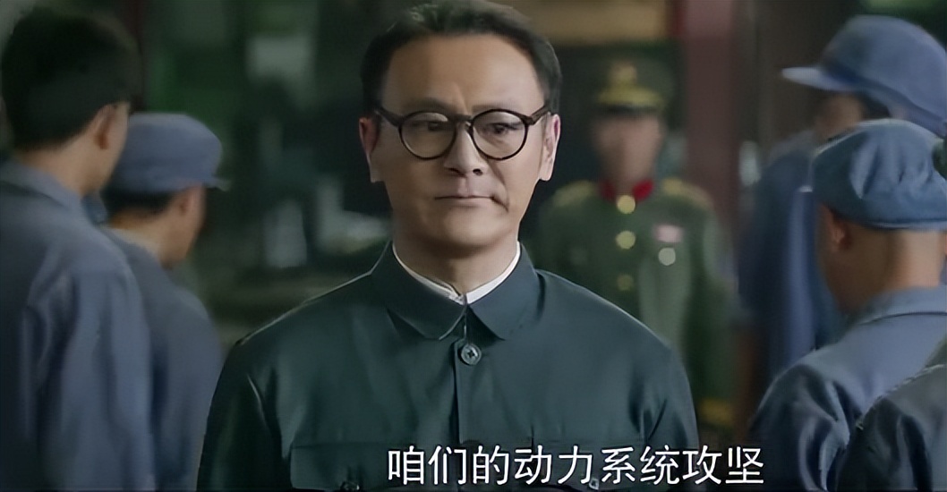 沸腾人生1-40集完整版免费观看,电视连续剧沸腾人生在线观看