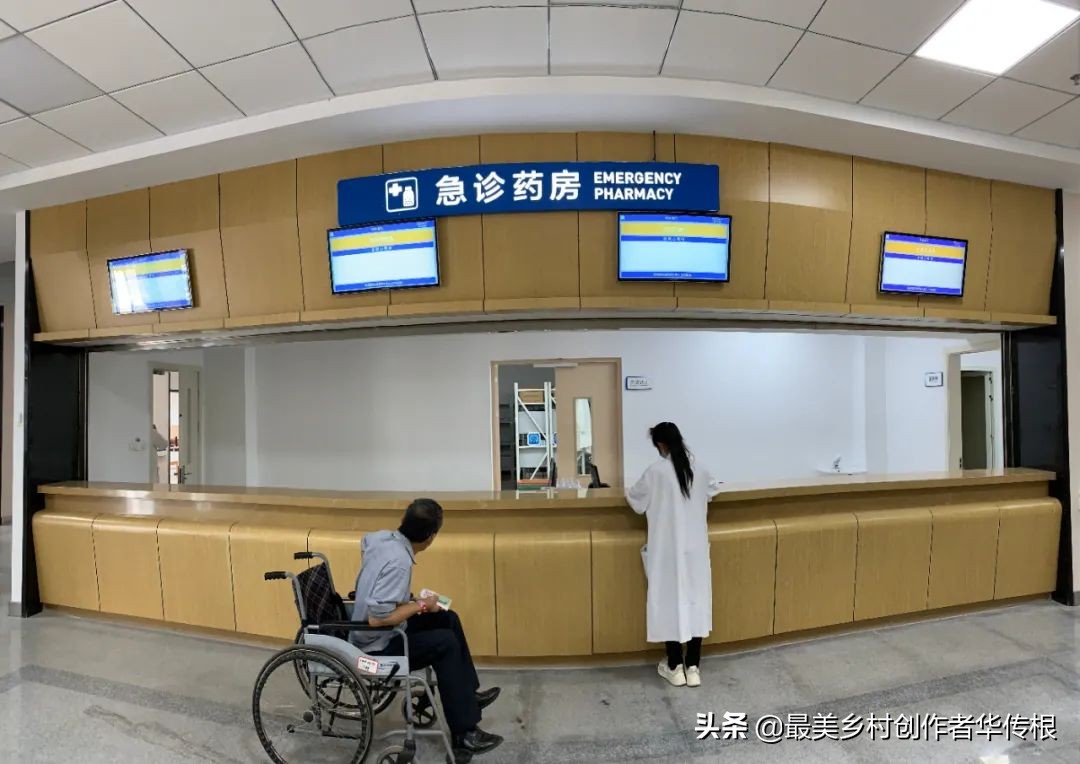 于都县人民医院网上问诊,于都人民医院预约电话