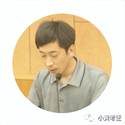 一建名师推荐,一建工程项目管理名师推荐