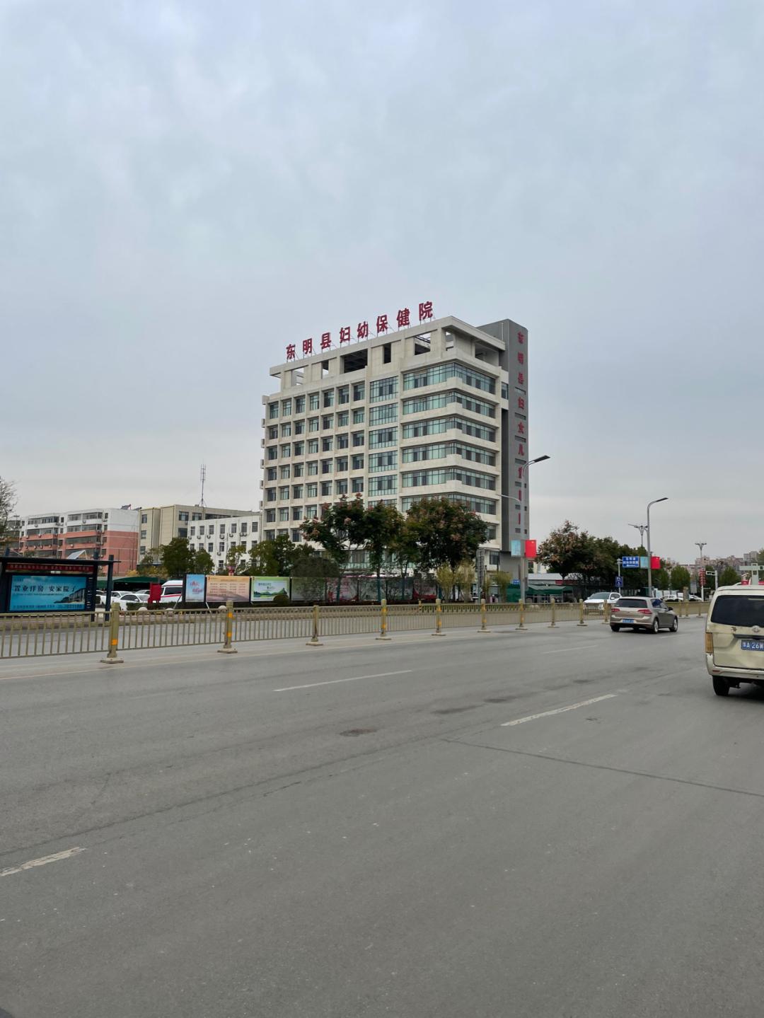 环渤海湾骑行记,环山东骑行日记青岛平度市