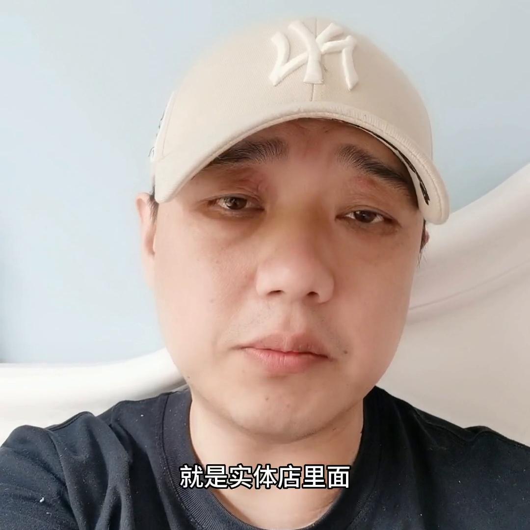 为什么感觉实体店比网上东西好 (实体店比网购的质量更好吗)