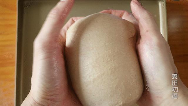 麦香新语的全麦吐司,麦香人家全麦五谷吐司