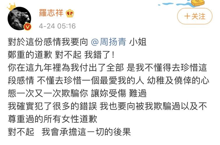 一手好牌打得稀烂原因,一手好牌打得稀烂的人比比皆是