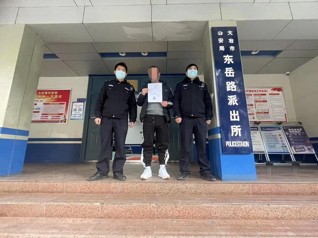 湖北公安：被毒打、电击、转卖三次梦碎缅甸大冶男子获救后亲诉惨痛经历