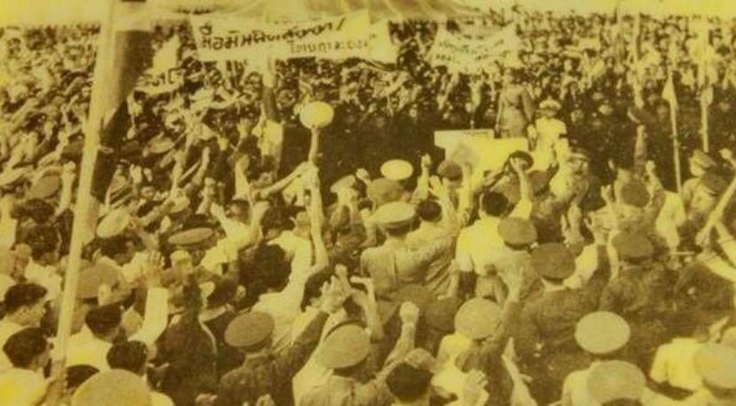 泰国王室“十世而亡”的诅咒,泰国王室的诅咒十世而亡