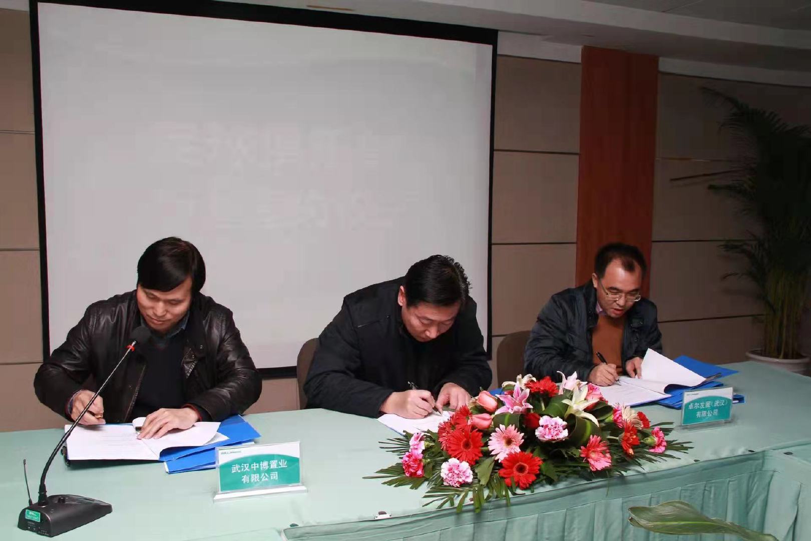 武汉卓尔足球最新战绩,武汉卓尔足球最新信息