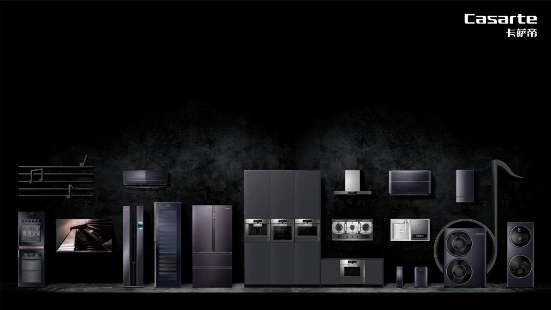 80个收藏级本土高端品牌，你都知道吗？