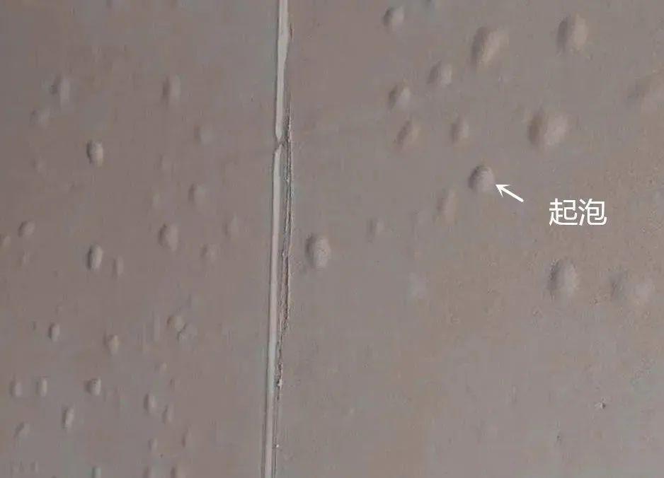 建筑砂浆知识点,轻质石膏抹灰工艺流程视频