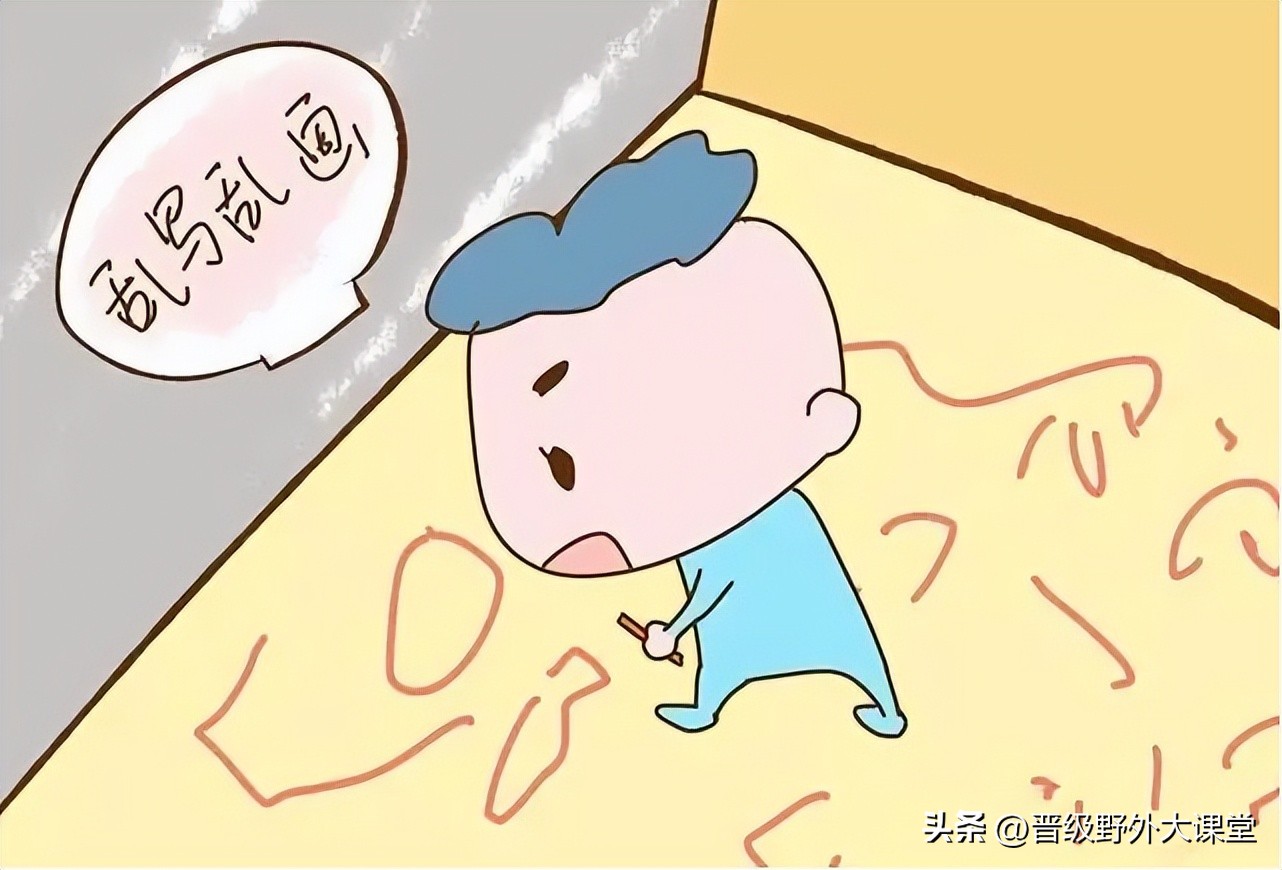 幼儿喜欢在墙上乱涂乱画解决方法,孩子经常在墙上乱涂乱画怎么沟通