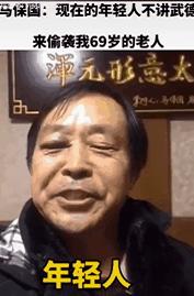 沈腾都救不了的电影 (沈腾被逼出来的喜剧)