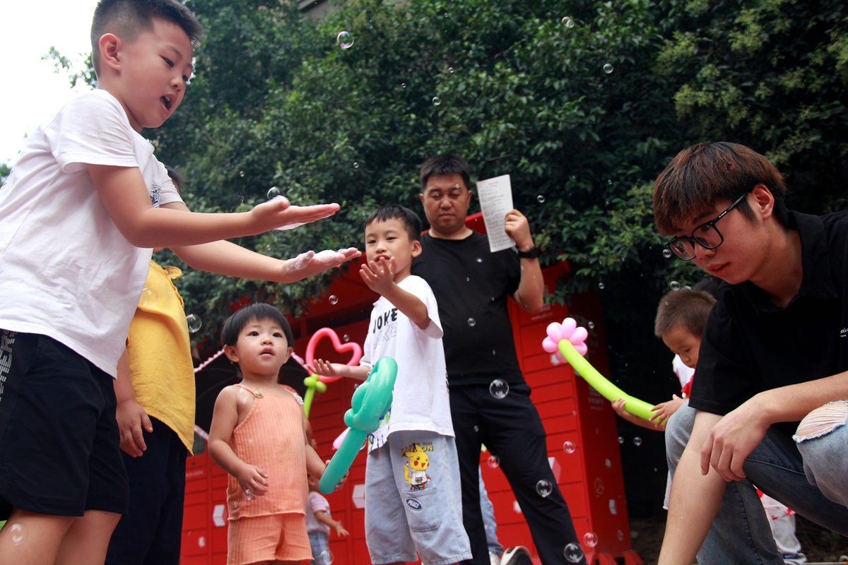 文化惠民文旅融合,文化暖心