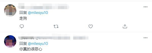 蔡英文窜访美国，离不开这个华人汉奸的助攻