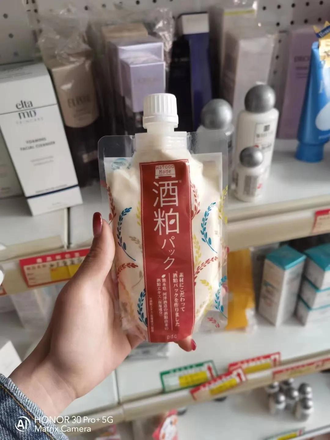 日本必买药妆面膜,日本卖的好的面膜