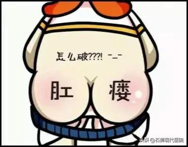 肛瘘手术后第七天会有什么症状,肛瘘症状和痔疮症状有什么区别