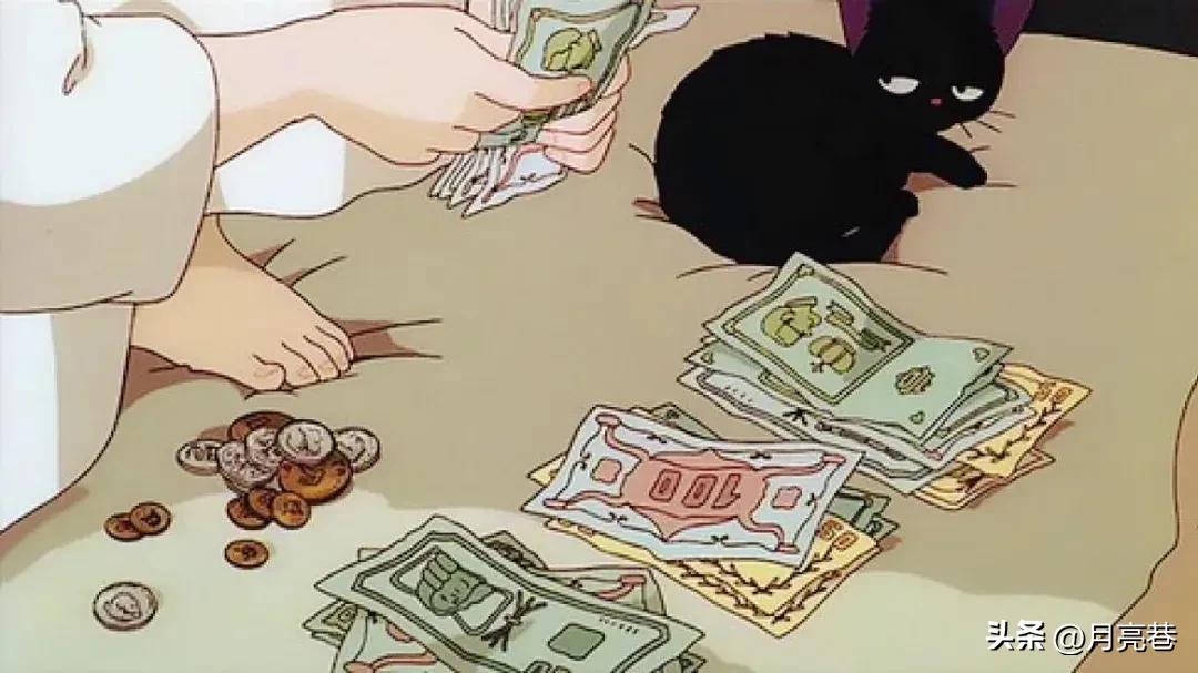 适合女生的赚钱小技巧,给穷女孩们的建议