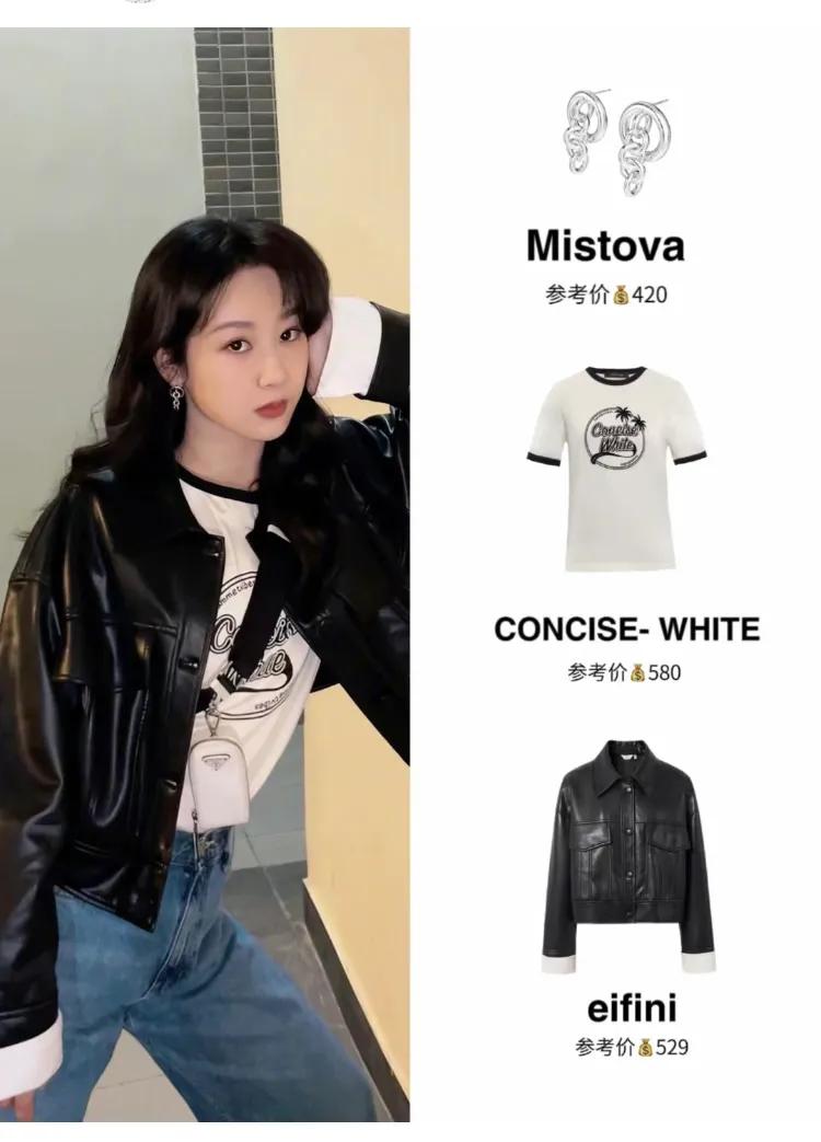 杨紫赵露思梁洁,杨紫梁洁古装