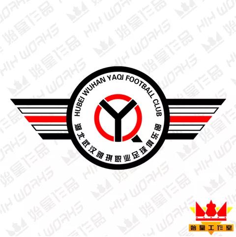 虽败犹荣搏击,虽败犹荣队