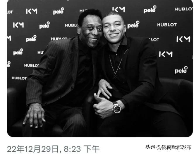 球王贝利第二次参加世界杯,球王贝利三次世界杯