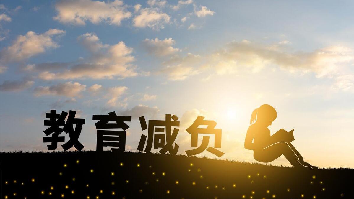 心理学教育的五大原则,心理学知识背后揭露教育大道理