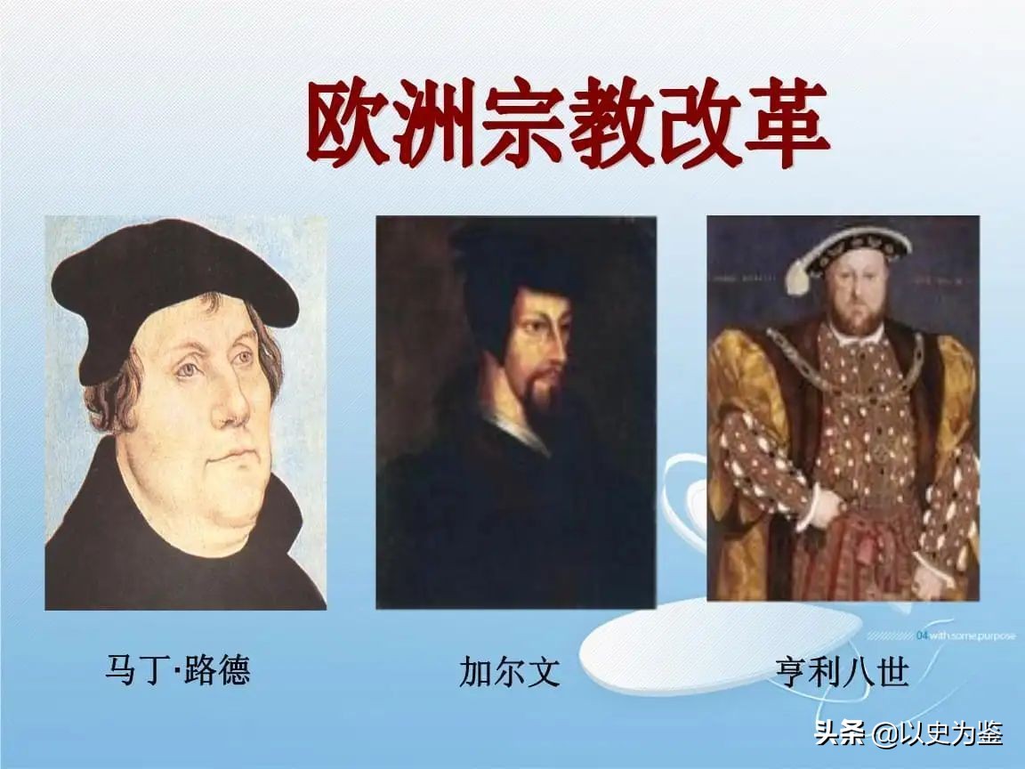 瑞士钟表制造业发展历程,瑞士手表非凡历史