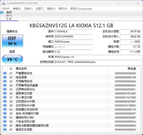 thinkcentre一体机neo760,联想thinkcentre一体机质量