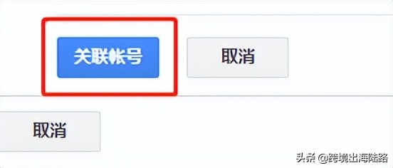 googleanalytics缁戝畾,googleanalytics缁戝畾ads