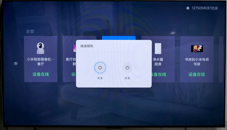 redmix85,小米redmix85电视怎么样