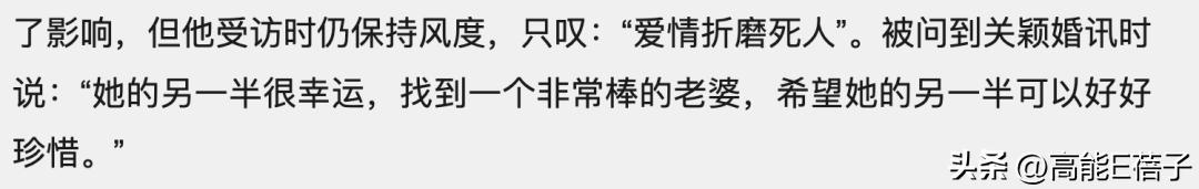 台湾名媛的乡村爱情故事,台湾乡村爱情故事