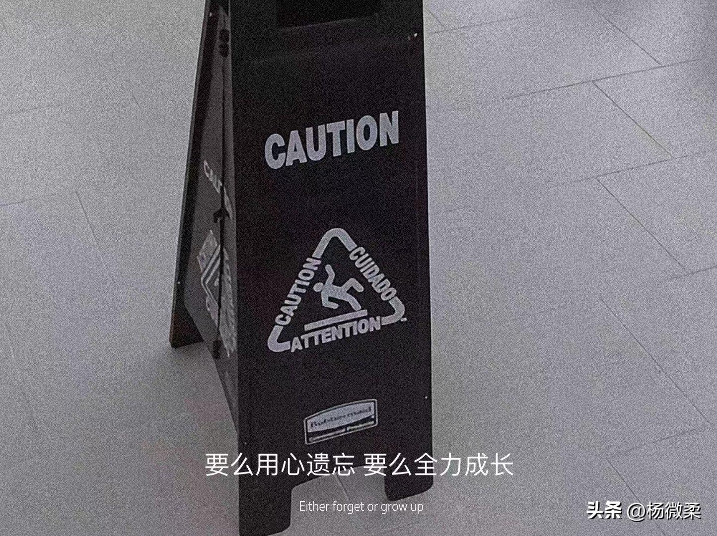 女生需要养成的100个习惯,女生每天要养成什么好习惯