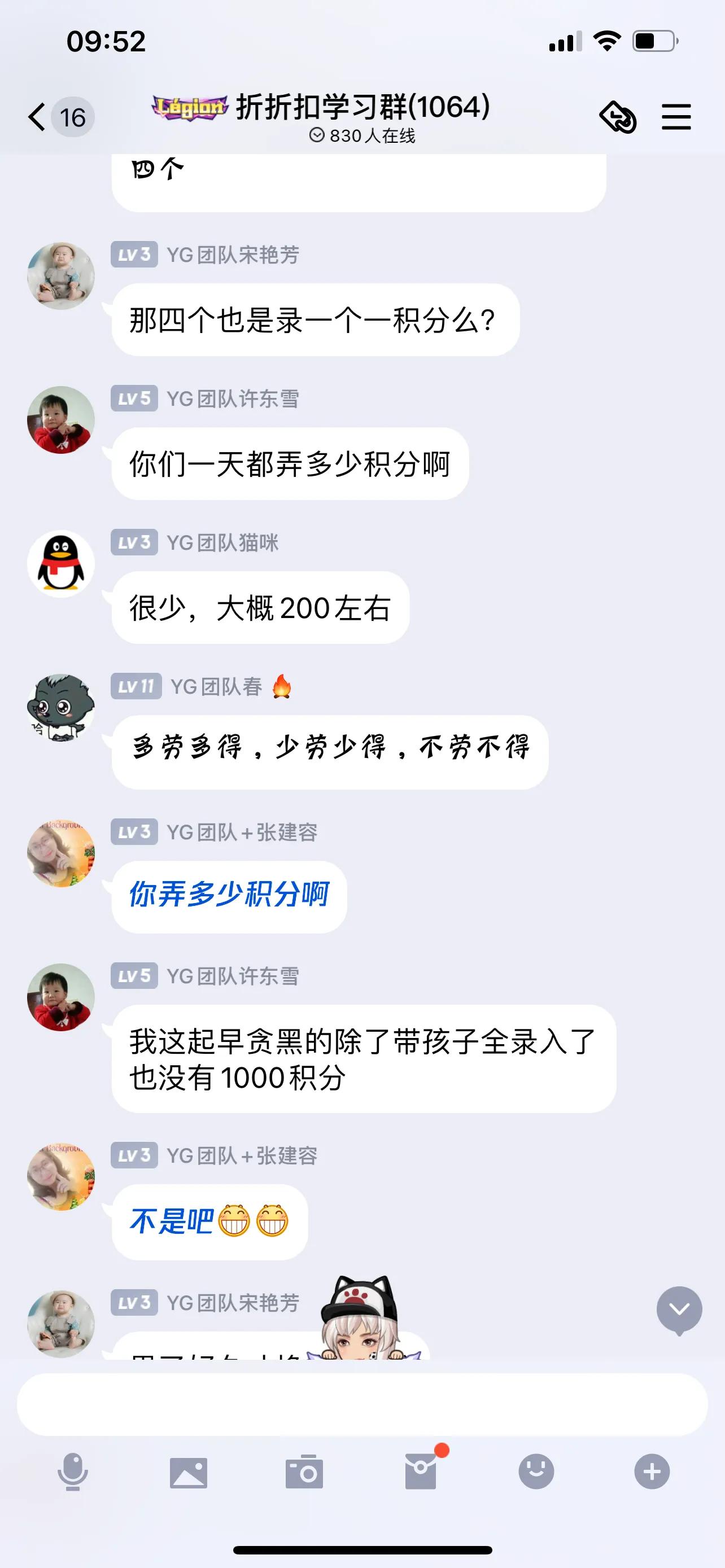 网上兼职打字是怎么骗人的,网络兼职打字骗局揭秘