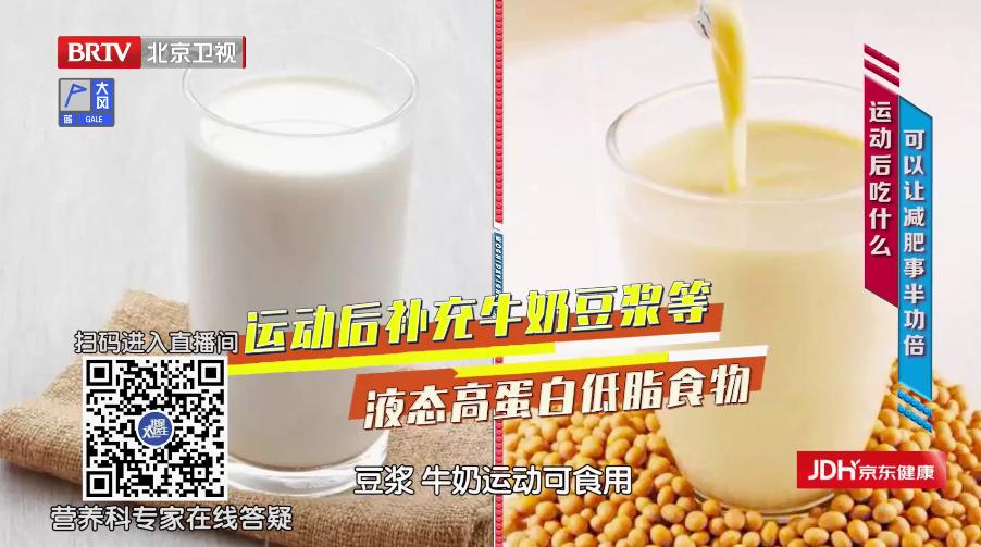 饮食减肥的方法5天瘦十斤,一星期减肥食谱10斤暴瘦法