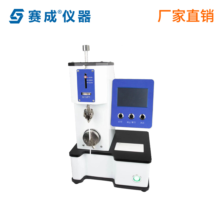 纸张耐折度测试仪,纸张耐破强度测试仪