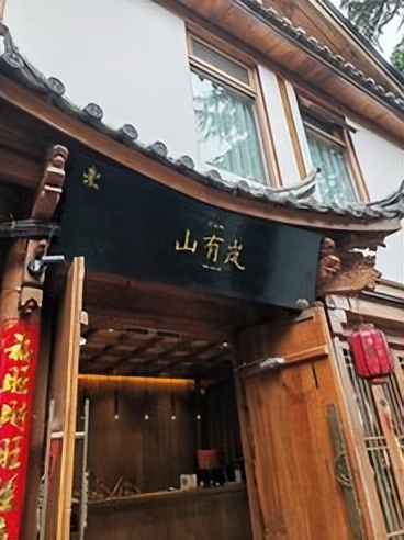 大理丽江泸沽湖香格里拉十日游,云南十日游香格里拉