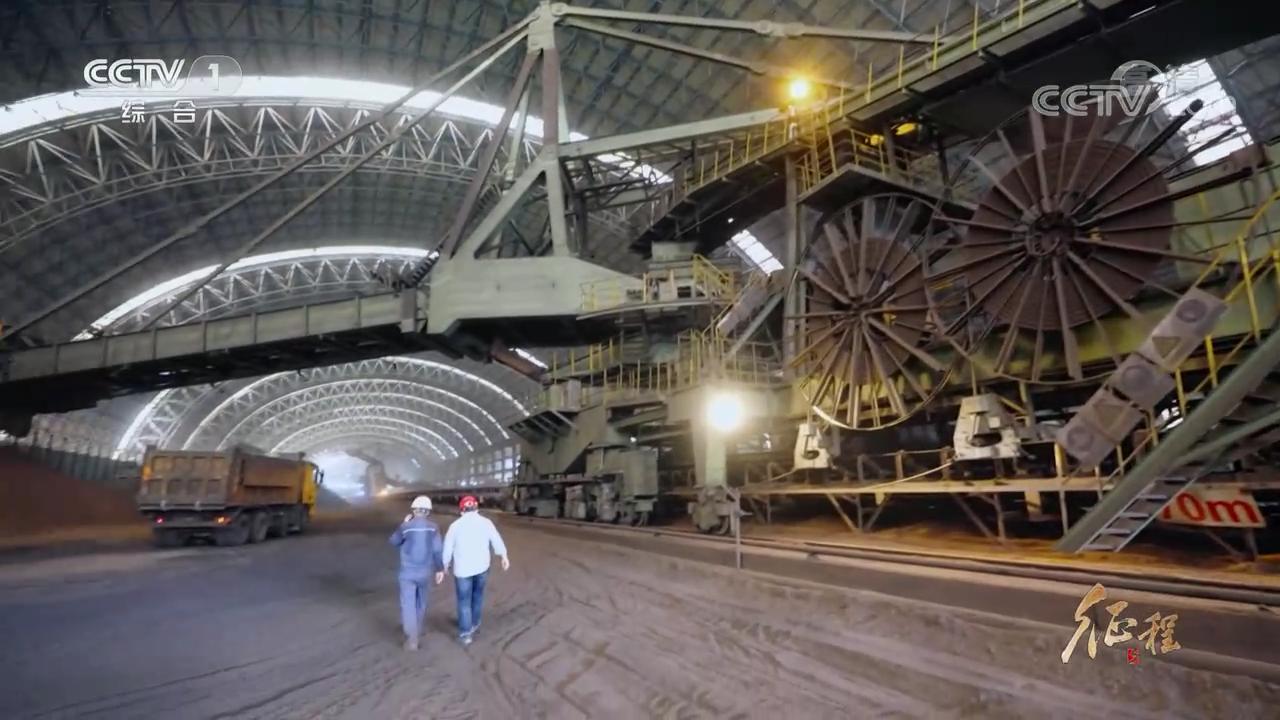 纪录片征程第十集,纪录片征程4至6集